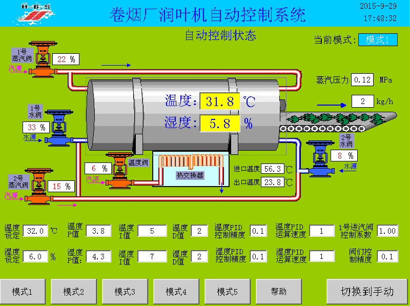 怎么認(rèn)識(shí)非標(biāo)自動(dòng)化組裝機(jī)